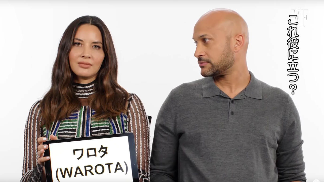 【衝撃】ハリウッド女優が日本のスラングを動画で世界に伝える「ワロタwww」「オッス！」「空気読めない」