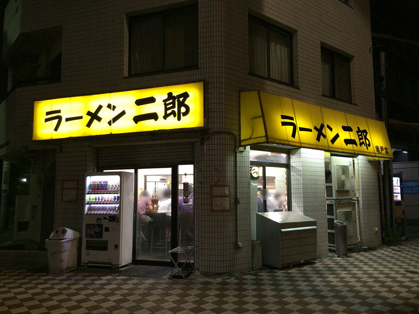 【話題】ラーメン二郎の店主がラーメン屋「山岡家」に行った結果 / 味の感想をネット公開