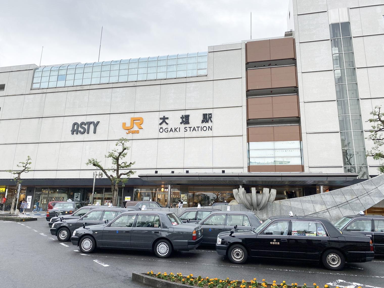 【問題視】JR東海・大垣駅で死者が出かねない高リスク状態で駅舎に放り出された乗客が国土交通省への提案書発表