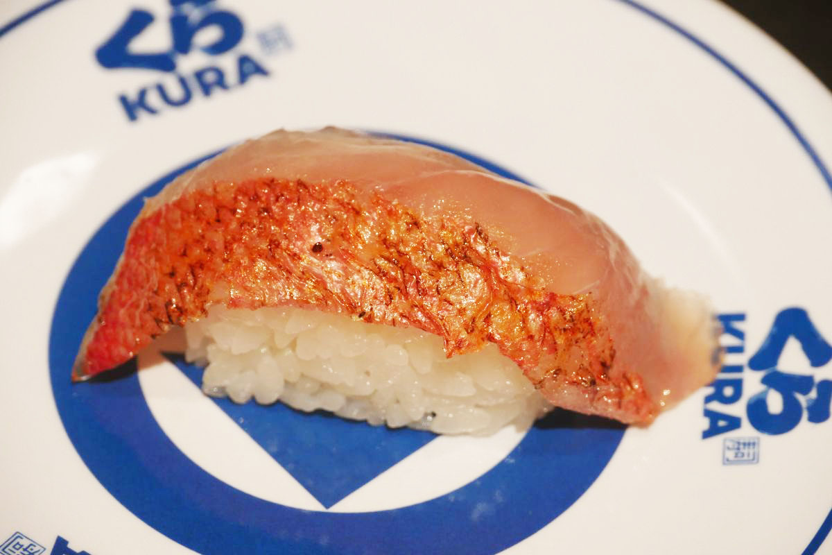 くら寿司「くらの逸品シリーズ」キター！ 日本各地の魚介類が食べられるよ