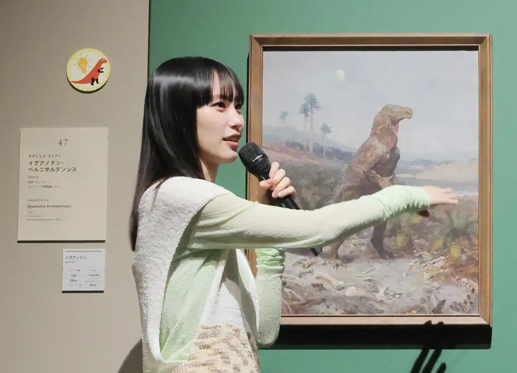 上野の森美術館で特別展「恐竜図鑑」開催！ 恐竜大好き女優・南沙良「恐竜のフィギュアを眺めながらお酒を飲む」