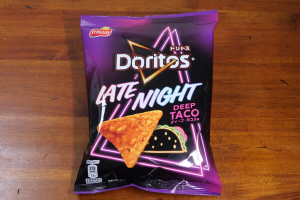 ドリトスの新作「ドリトス LATE NIGHT ディープ･タコス味」が食う前からバイブスぶち上がるンだが！