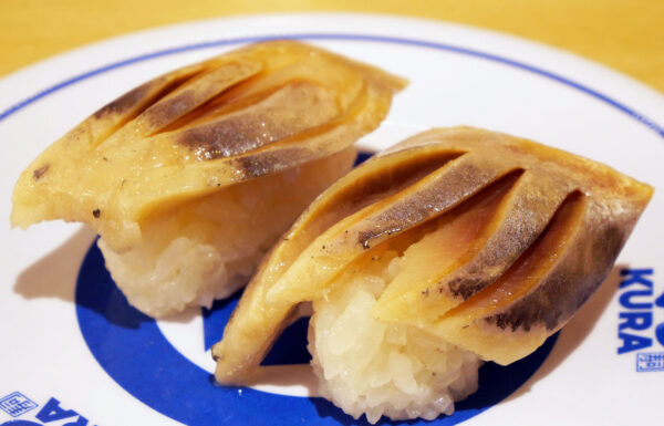 くら寿司の「とろにしんの握り寿司」が芸術的かつ絶品な件 / 北海道産とろにしんを食べに行こう
