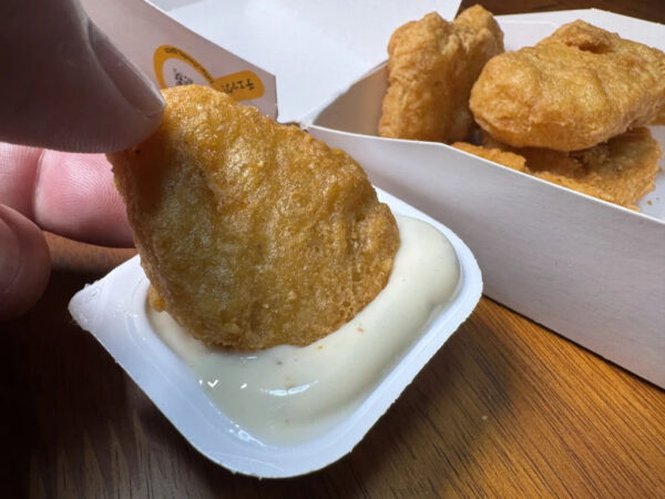 マクドナルドのクラムチャウダー風ソースでチキンマックナゲットを食べよう→ なぜなら