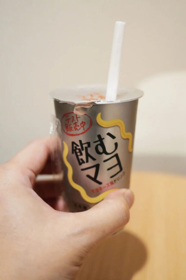 ローソンのマヨネーズ風ドリンク「飲むマヨ」を飲んだ結果→ ぎょええーーっっ!!