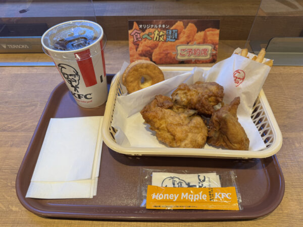 【KFC】ケンタッキーフライドチキンの食べ放題にチャレンジした結果→ 衝撃の展開 / 満足して帰る5つの方法