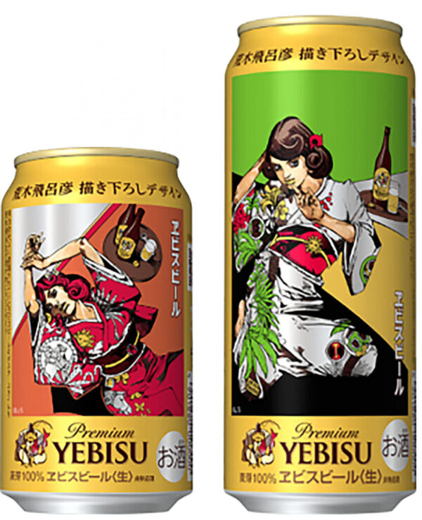 ジョジョ荒木飛呂彦先生デザインのビール発売決定ィィィィィッ！ 感覚の目でよーく見てろ！