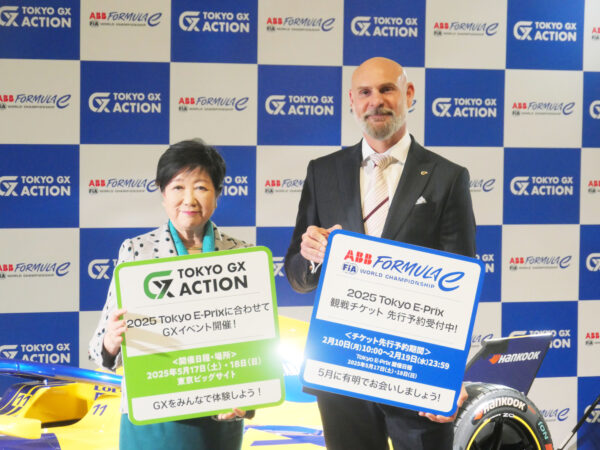 【2025 Tokyo E-Prix】東京都でフォーミューラE開催決定キター！ 見せてもらおうかフォーミュラEの性能とやらを