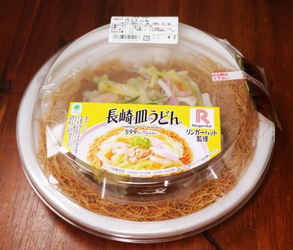 リンガーハットのガチ勢がファミマの「リンガーハット監修 長崎皿うどん」を食べた結果