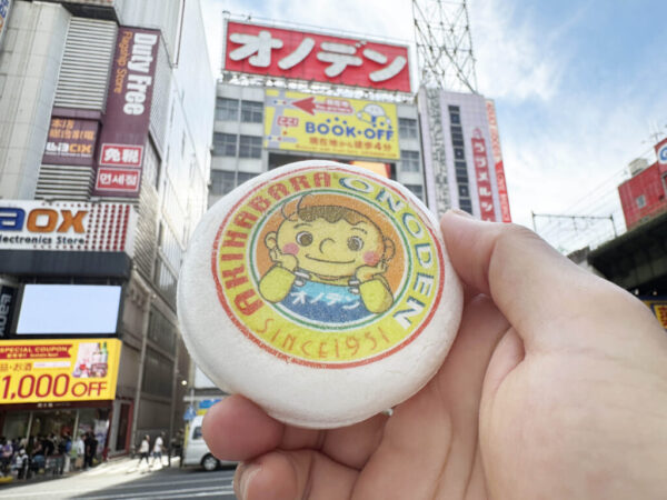 オノデン公式のオノデン坊やのオノデンアイスを食べた結果→ なんじゃこりゃあああ！ すっげえええウッメエエェ！