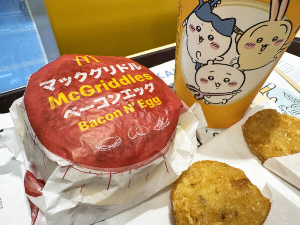 香港マクドナルドの「ベーコンを日本から直送したマックグリドル」がおいしい件