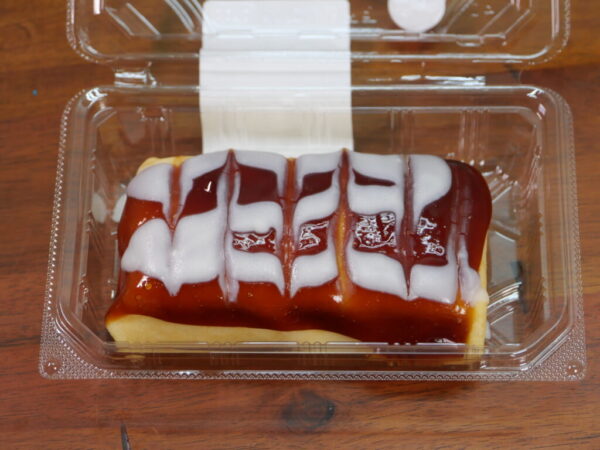 セブンイレブンのお好み焼きだと思っていました→ 違いました→ おいしかったです