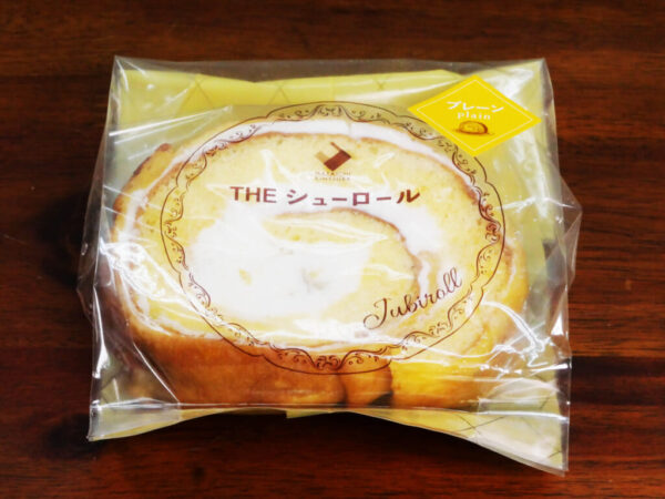 まさかこんなにも絶品なロールケーキに出会えるとはね！ JR浜松駅でも買える又一庵の「シューロールプレーン」