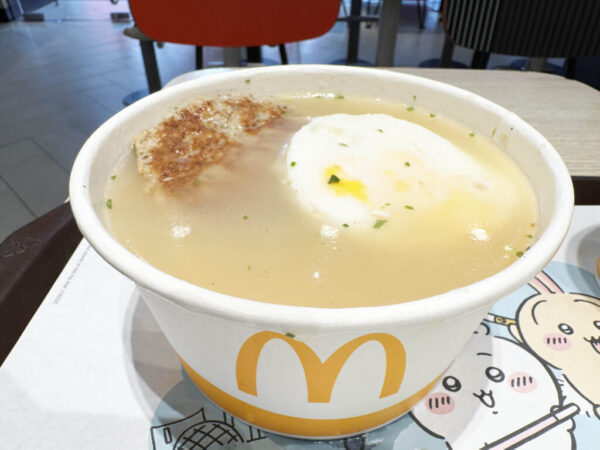 香港マクドナルドの朝マックの量がブレすぎてワロタ！ むしろブレはご褒美
