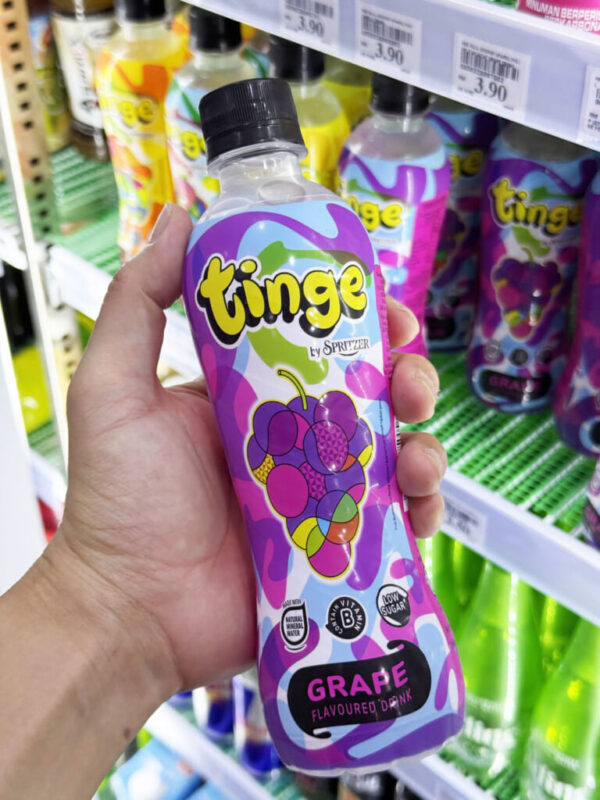 マレーシアのコンビニで売られまくっているドリンク「Tinge」がウマイからずっと飲んじゃう