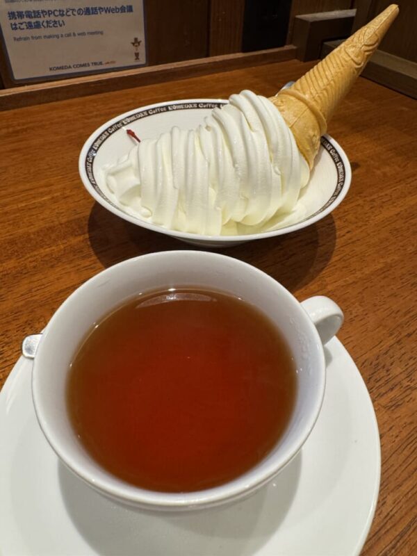 コメダ珈琲店は紅茶を飲みに行くところ！ リッチな「瑞」を見つけたら即飲み決定