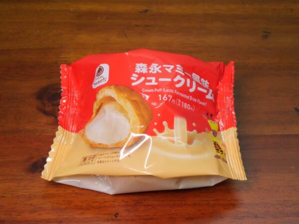 ファミリーマートに敬意を表したい / ファミマのスイーツ「森永マミー風味シュークリーム」の素晴らしい点