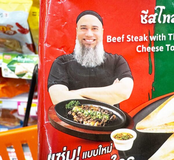 やっぱりコンビニのコラボ商品には顔がついてると買いたくなる！ ぜんぶに顔つけてほしい