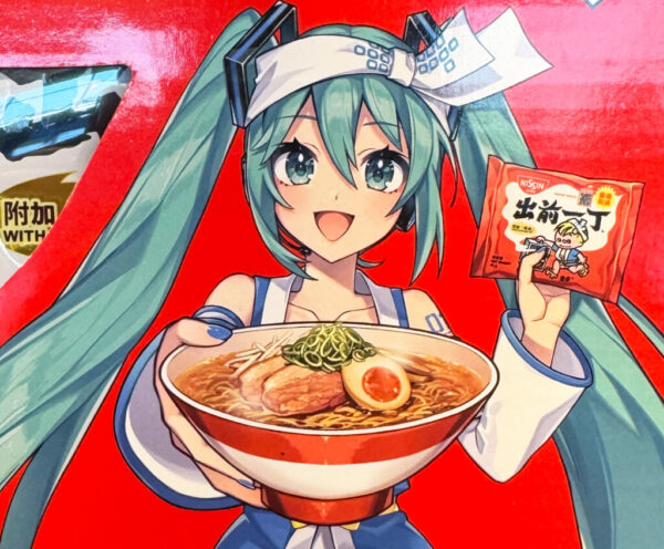 【ラーメン】香港では「初音ミクの出前一丁」が売られているんやで