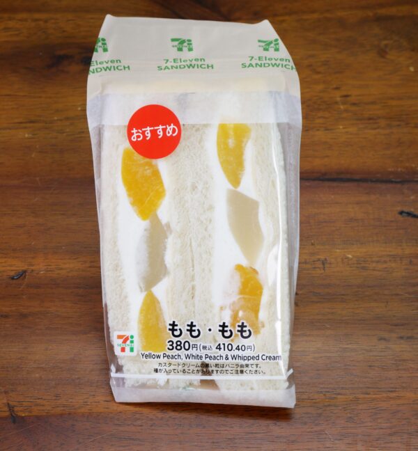 セブンイレブンのももももサンドはもも好きによるもも好きのための夢のようなももサンドイッチ