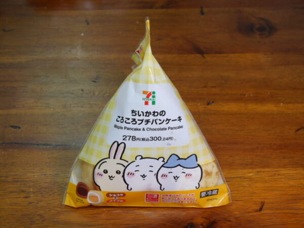 セブンイレブンのちいかわのころころプチパンケーキうまかったなァ的な話