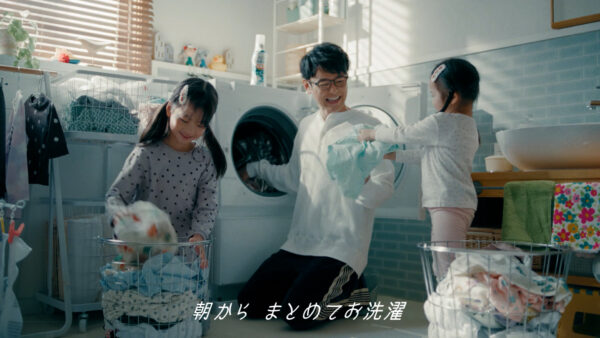 妻夫木聡が「生乾き臭との戦い」に終止符!? 花王『ハミング消臭実感』の新作が「部屋干しの概念」をぶっ壊しにきてる件