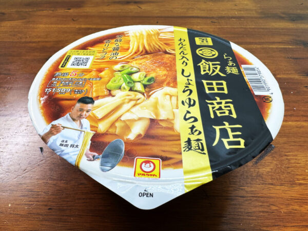 セブンイレブンで買えるカップラーメン「飯田商店 ワンタン入りしょうゆらぁ麺」が究極的にウマすぎたんだが