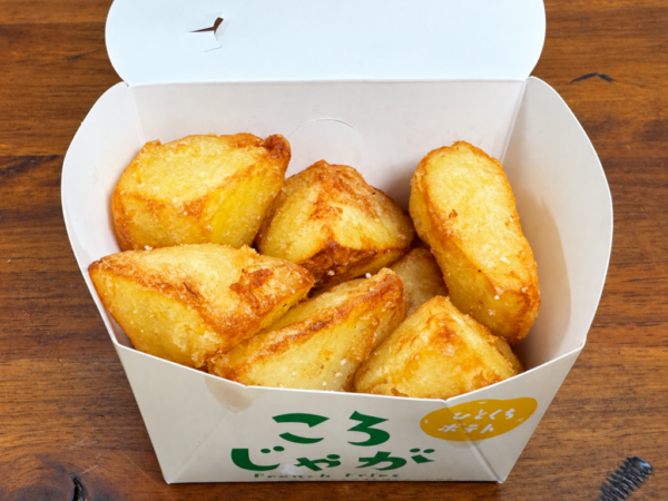 高級ハンバーガーの横にありそうなフライドポテト！ ファミマの「ころじゃが」がマジでウマイ
