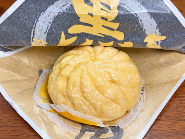 ファミマで買える中華まん「極旨 黒豚まんチーズ」はマジで買うべき