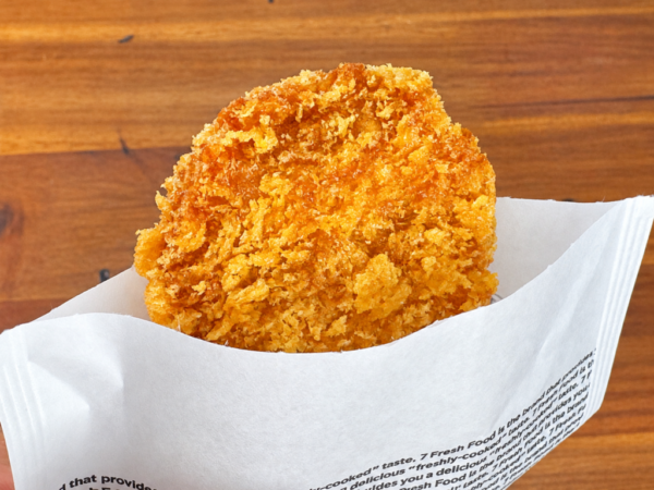 セブンイレブンの「きのこ香るとろ～りコロッケ 白トリュフ風味」はゲキウマ確定